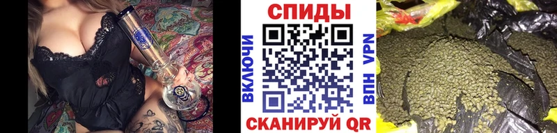 БУТИРАТ BDO 33%  Купить где  Нестеровская 