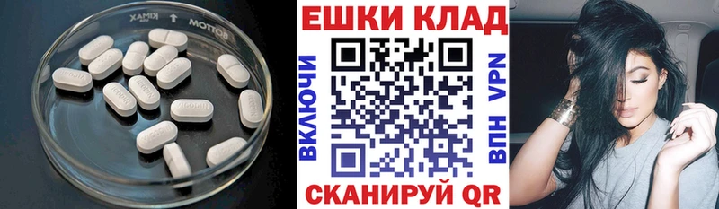 Купить  Нестеровская  ЭКСТАЗИ Philipp Plein 