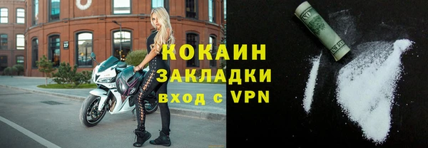 спайс Михайловка