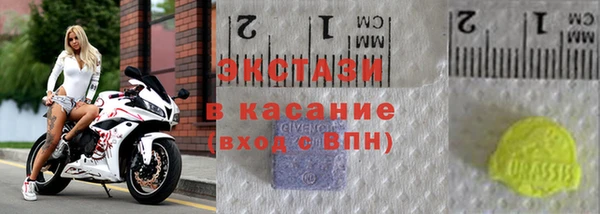 кристаллы Михайлов